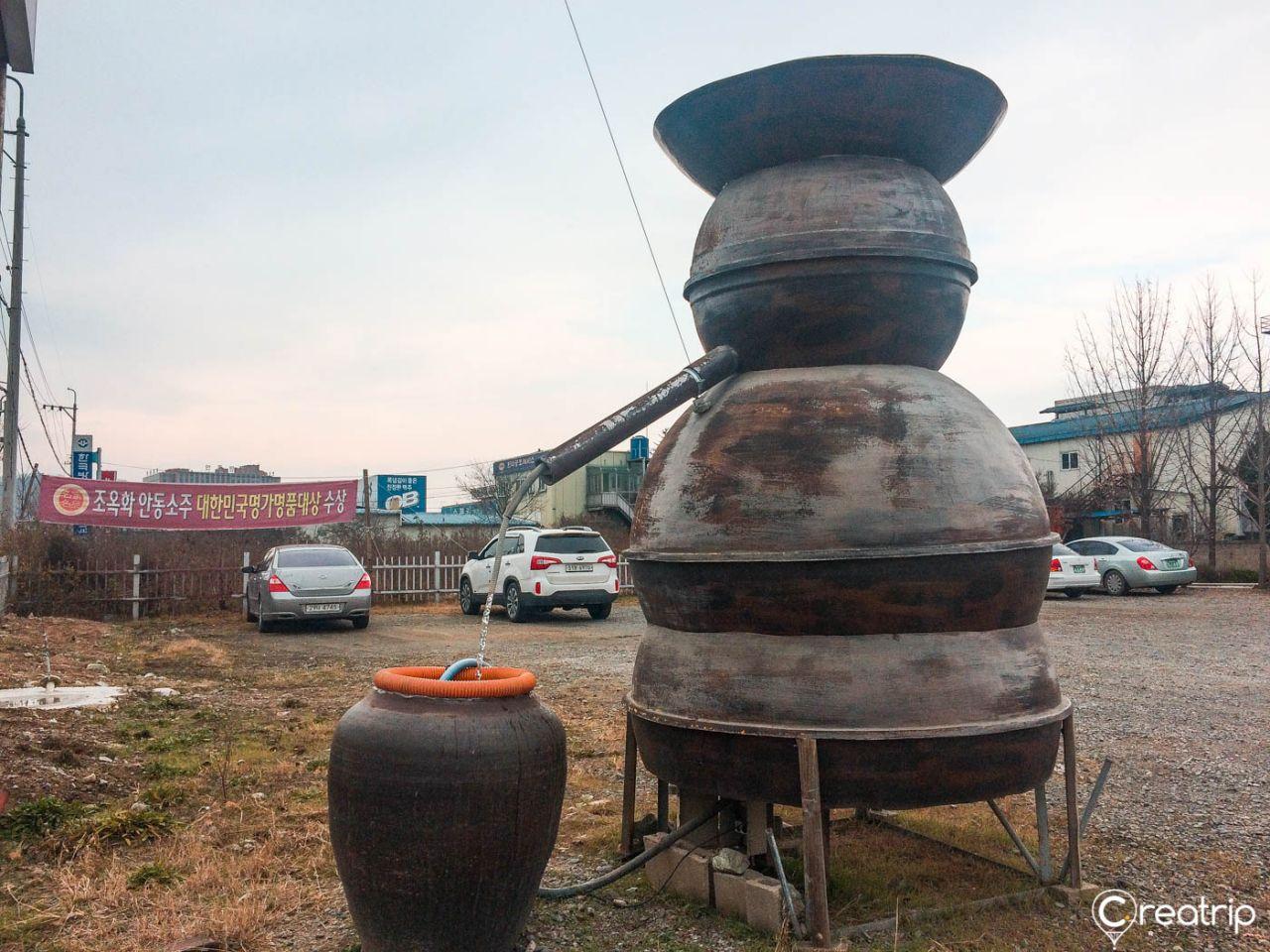 Musée du soju d'Andong image 8