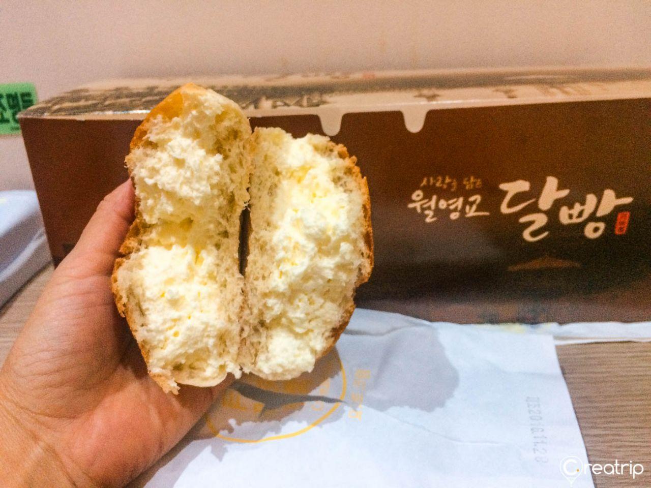 Лунный хлеб Волёнкё 2