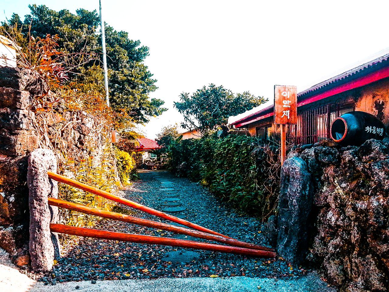 Jongdal li town image 2