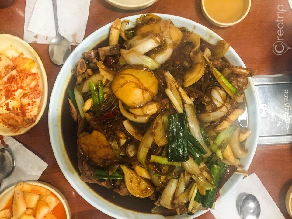 Sup mabuk Gohuang 24 jam image 1