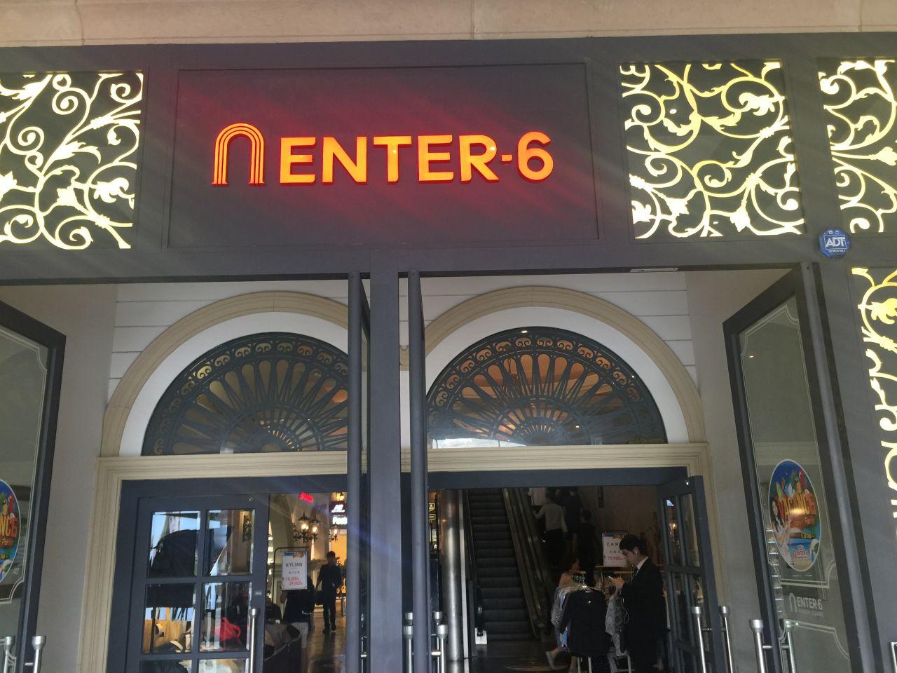 ENTER 6 WANGSIPLI image 5