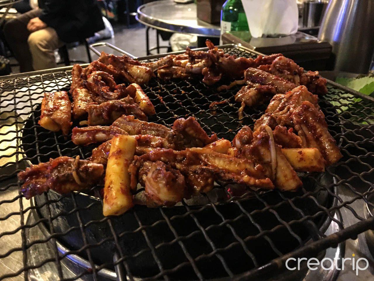 Belut Laut Gongpyungdong image 2