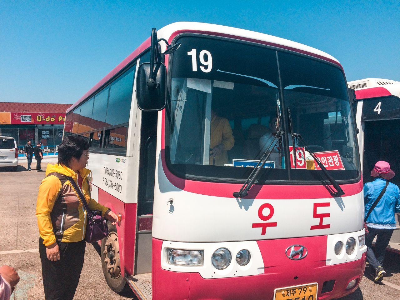 Ченджин зависает 2