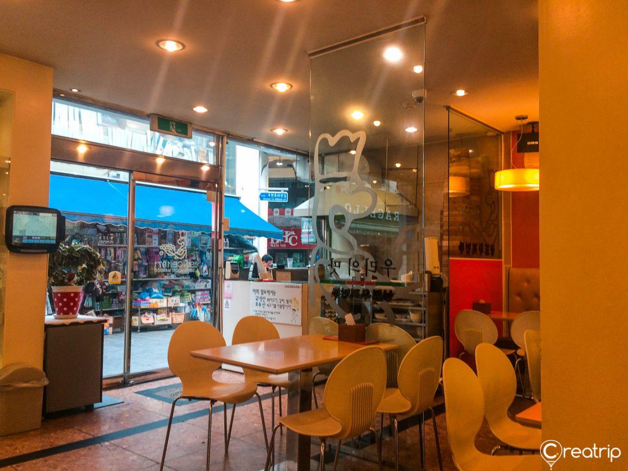 Pangsit Shinpo Woori 4