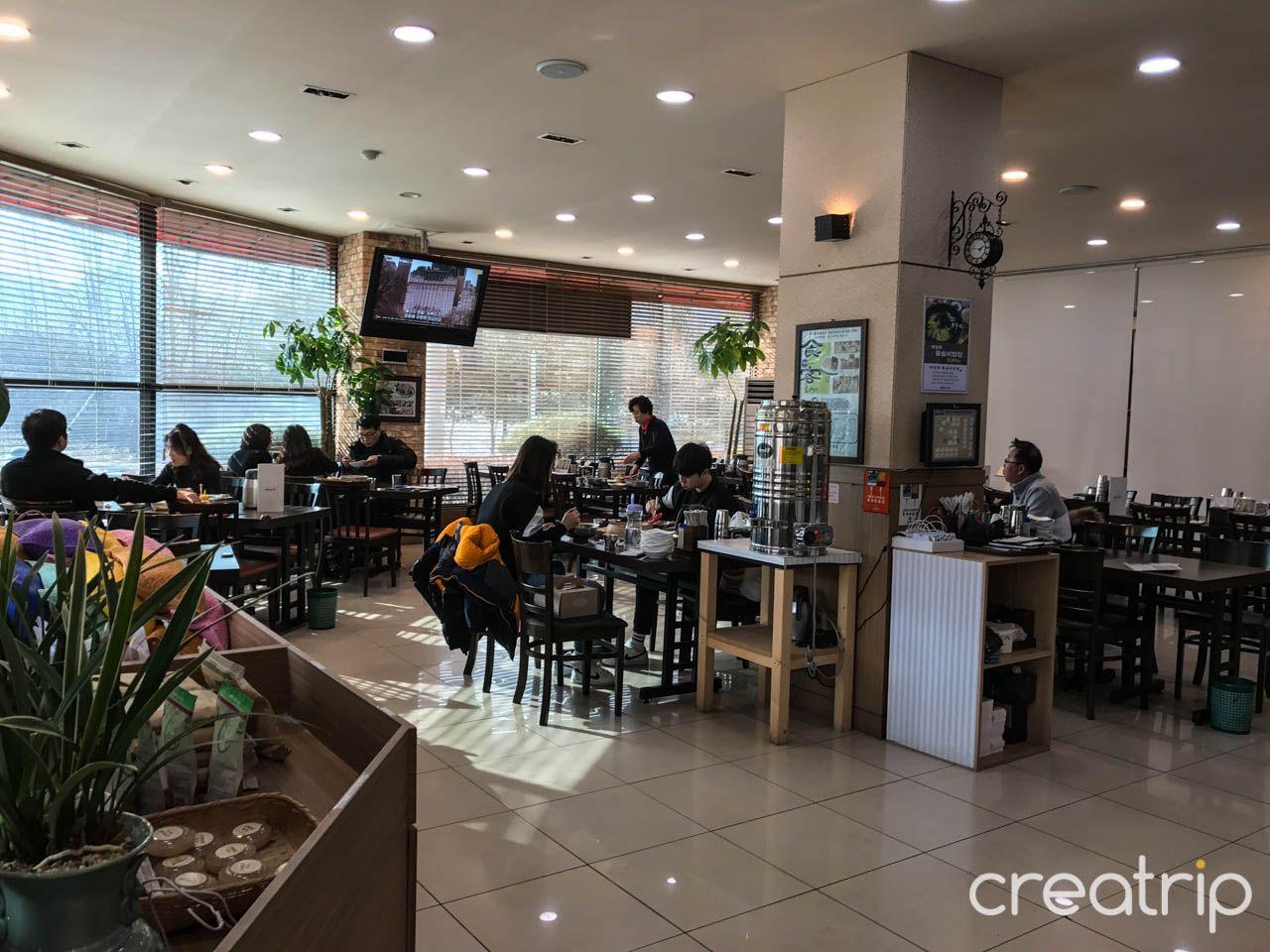 Одусан макгуксоо image 6