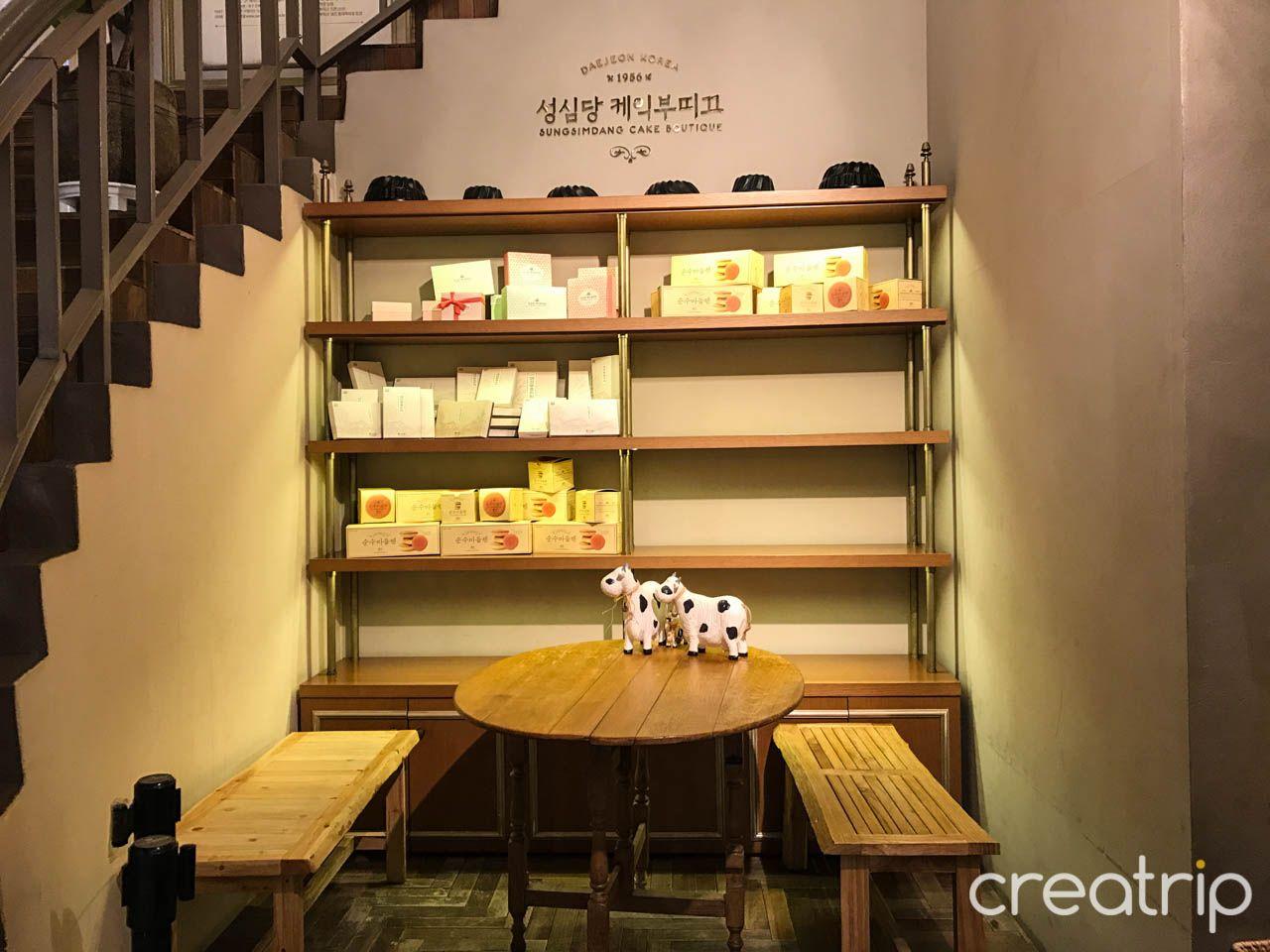 Sungsimdang Cake Boutique image 9