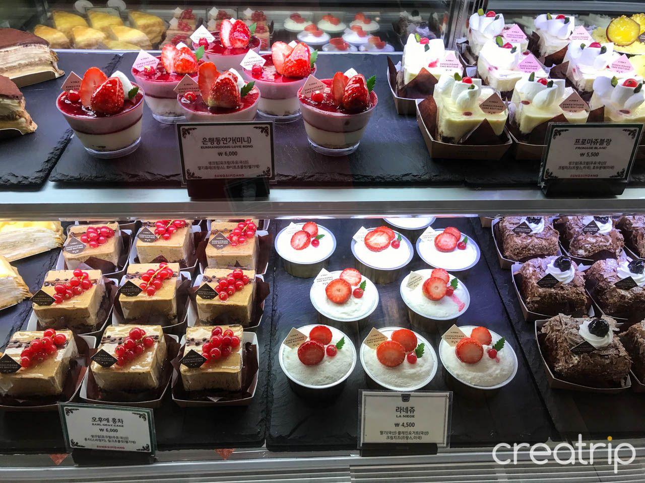 Sungsimdang Cake Boutique image 8