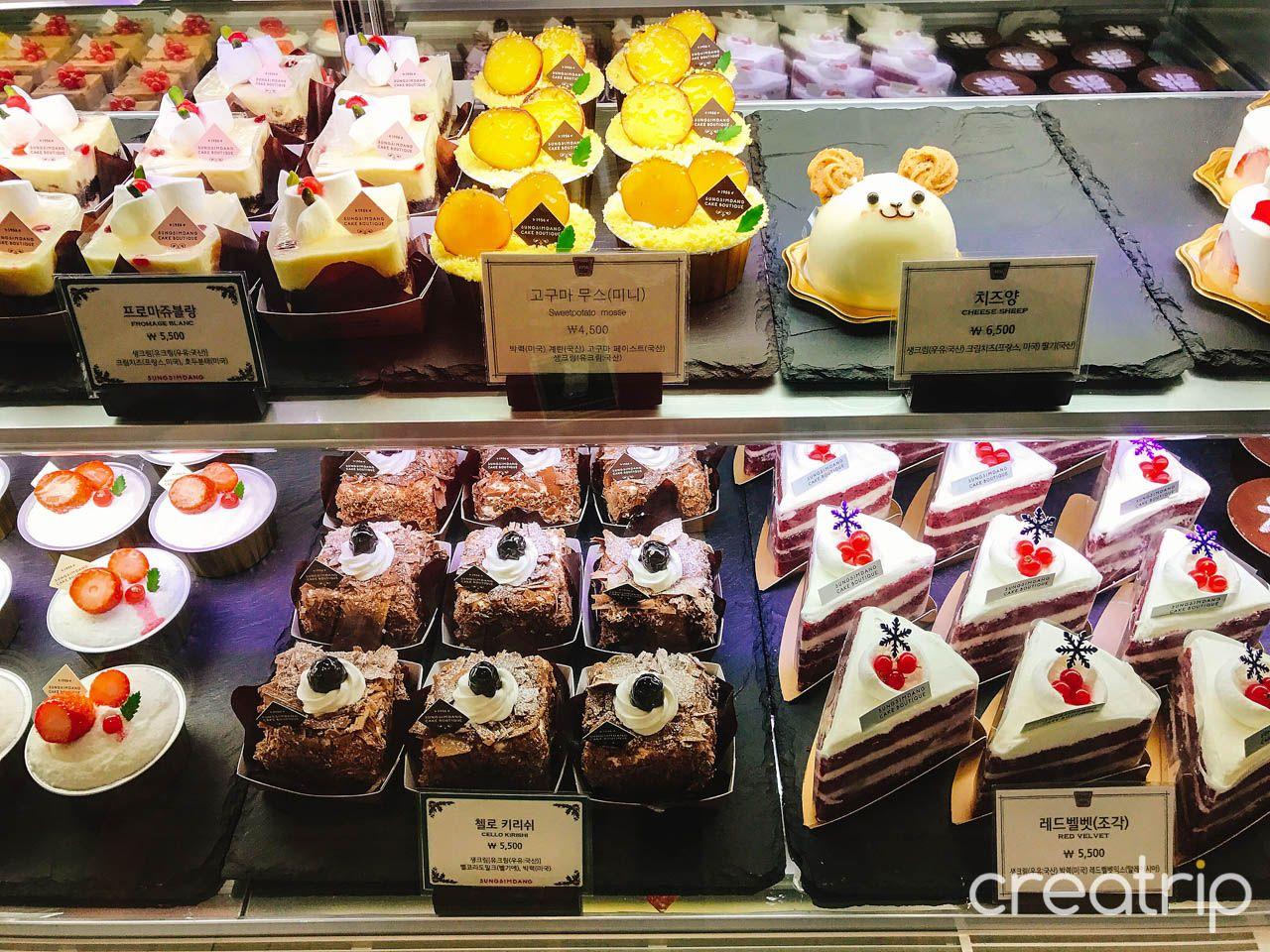 Sungsimdang Cake Boutique image 2