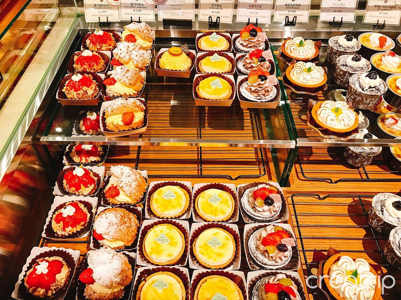 Sungsimdang Cake Boutique image 3