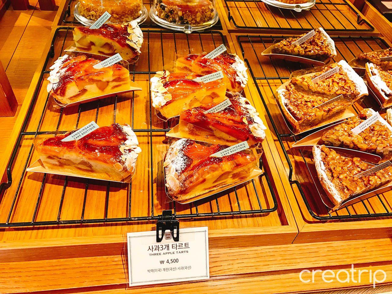 Sungsimdang Cake Boutique image 4