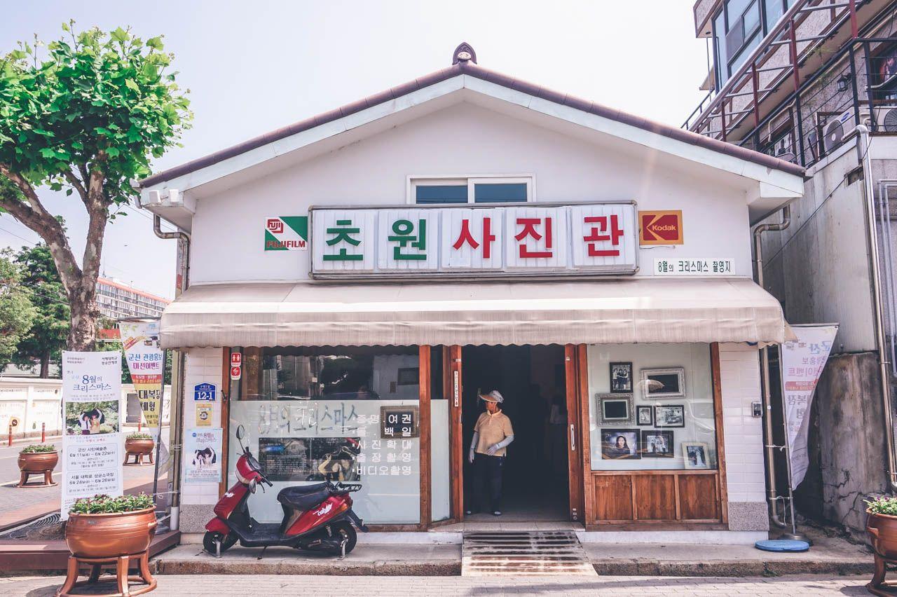 Chowon photo studio image 1