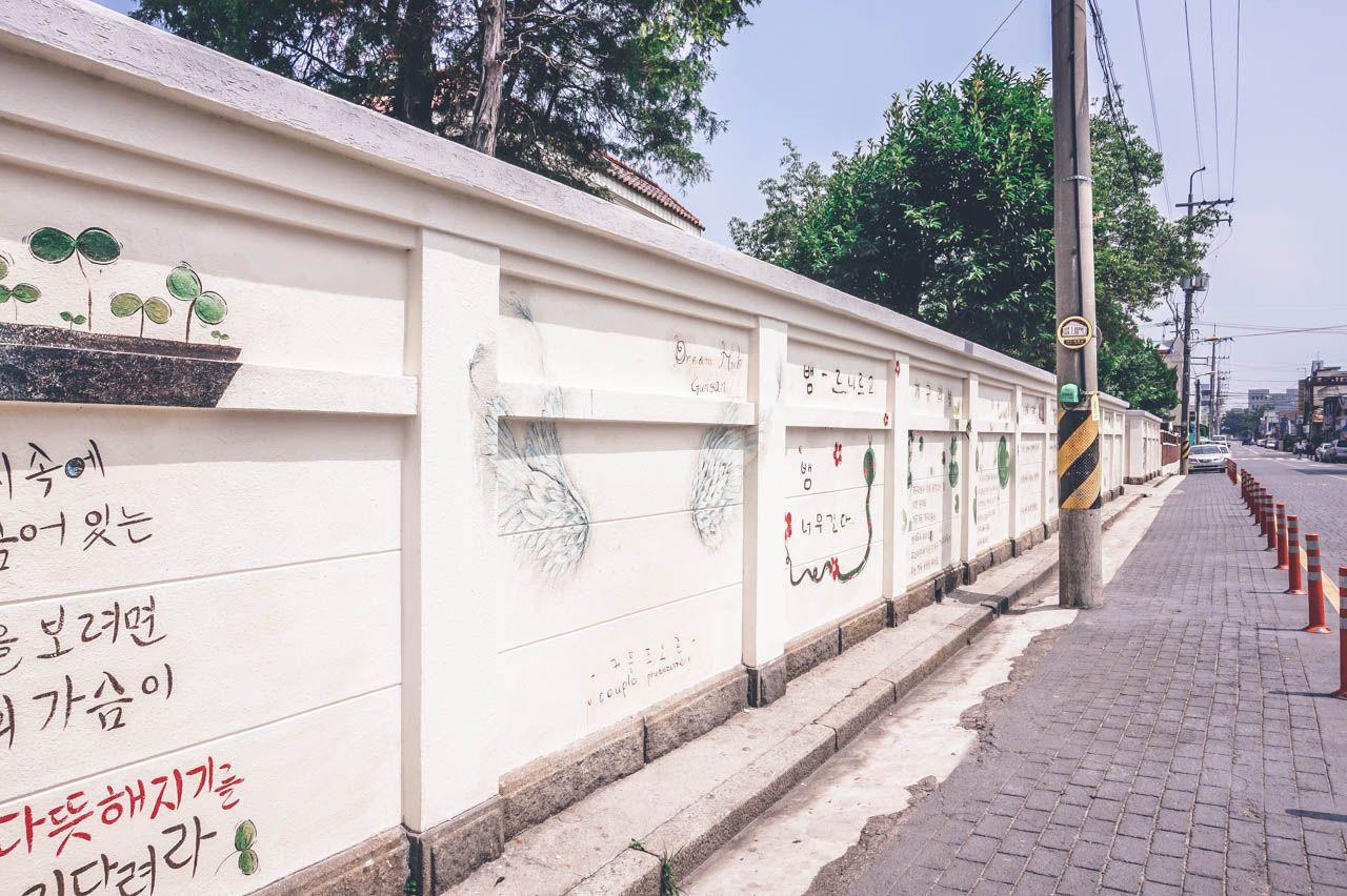 Chowon photo studio image 3