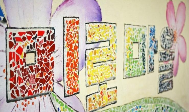 Villaggio Duliumiro 2