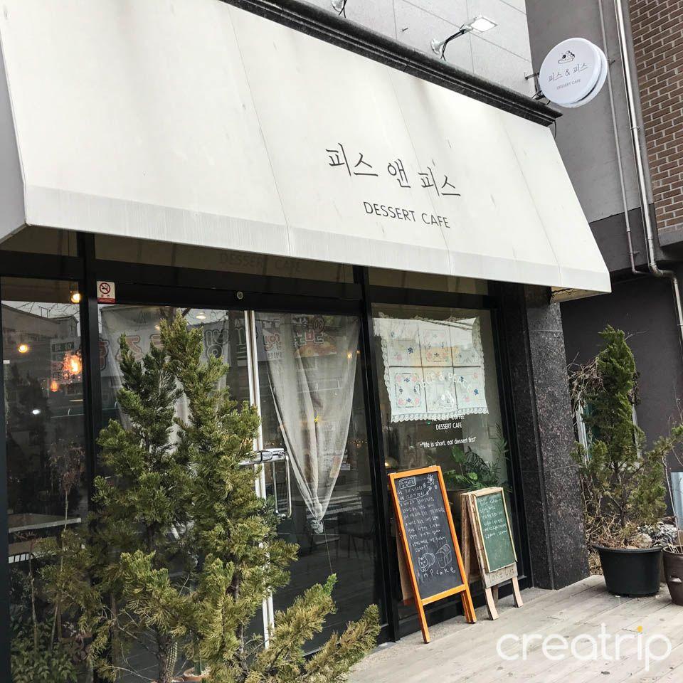 STILLE UND FRIEDEN image 10