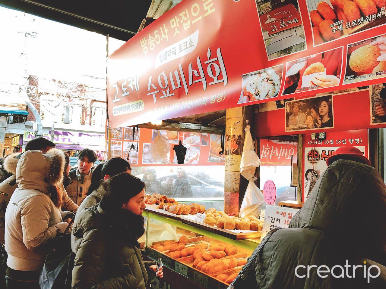 Goroke (mangwon) buatan tangan wondang Hwangyinho image 1