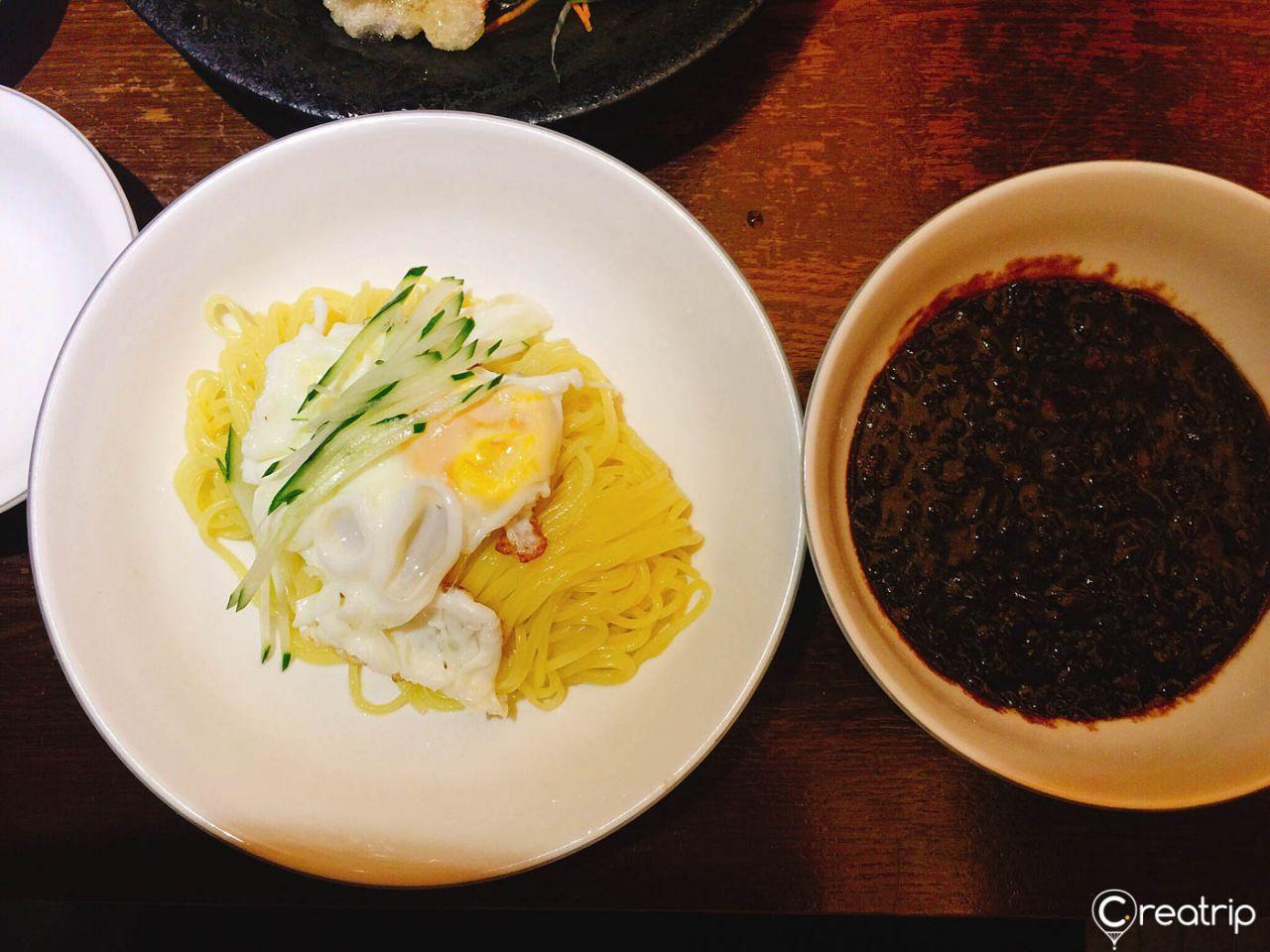 Синсын Банджум 4