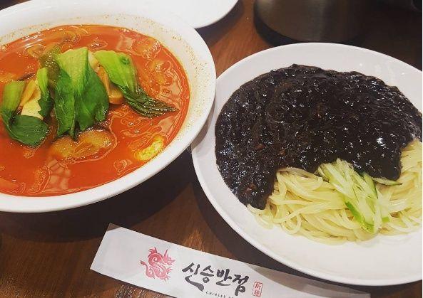 Синсын Банджум 3