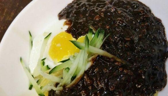 Синсын Банджум 1