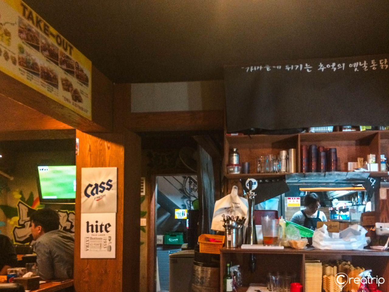 Желтая жареная курица (магазин Haundae woodong) image 8