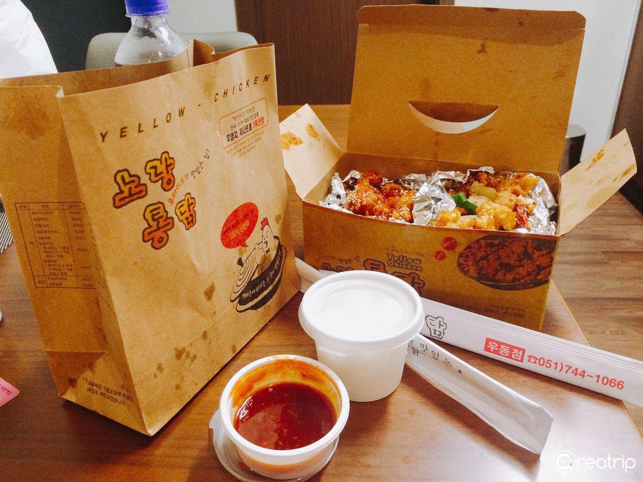 Желтая жареная курица (магазин Haundae woodong) image 5