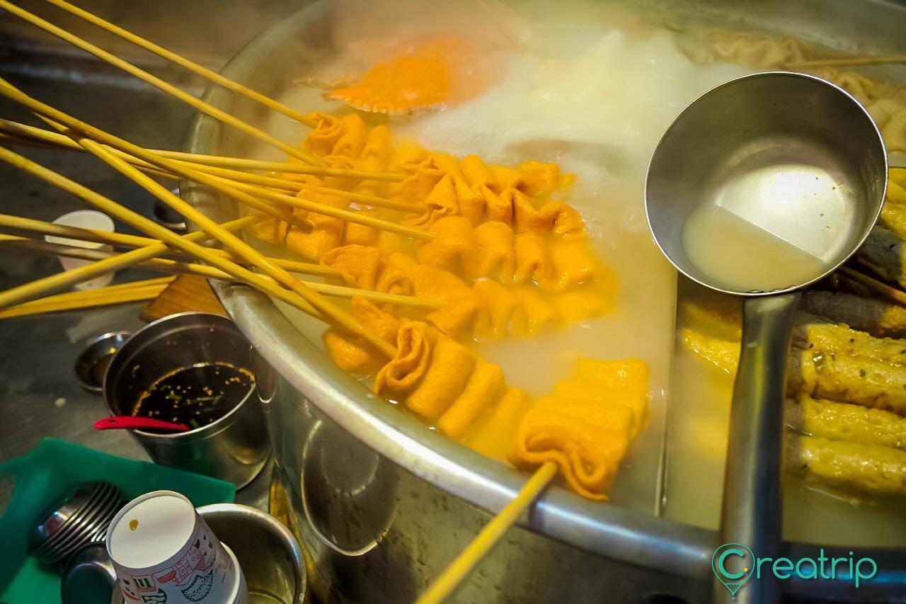 Busan Fish Cake Soup 1