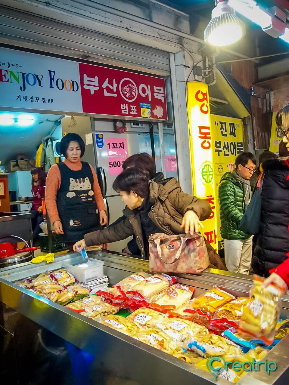 Busan Fish Cake Soup 2