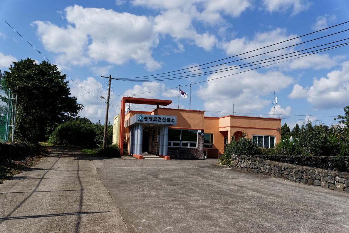 Songdangli travel town course image 4