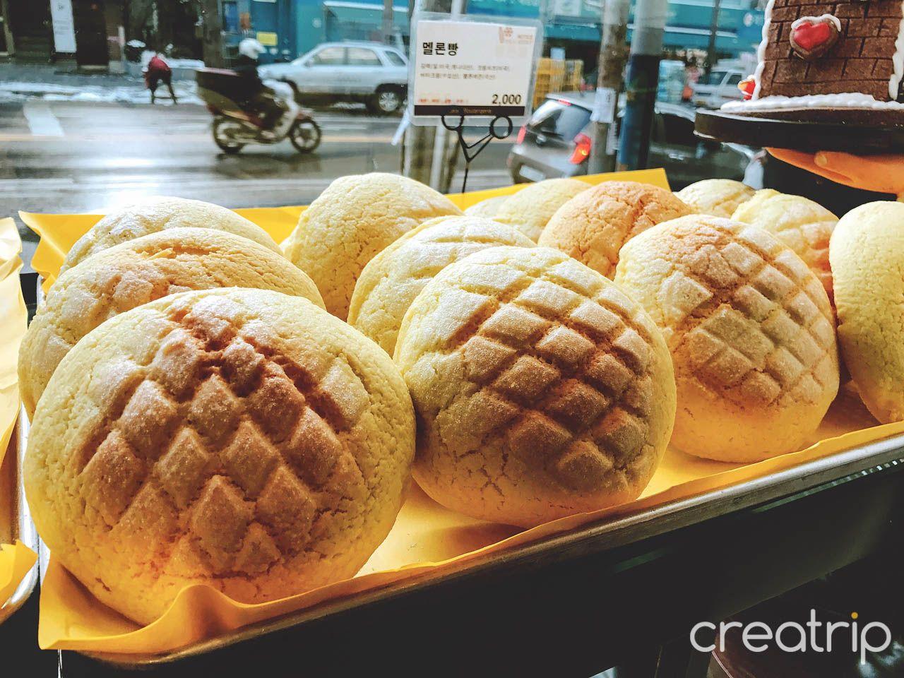 Jean Boulangerie image 5