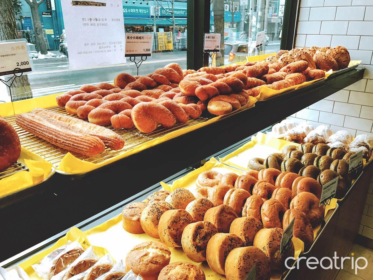 Jean Boulangerie image 6