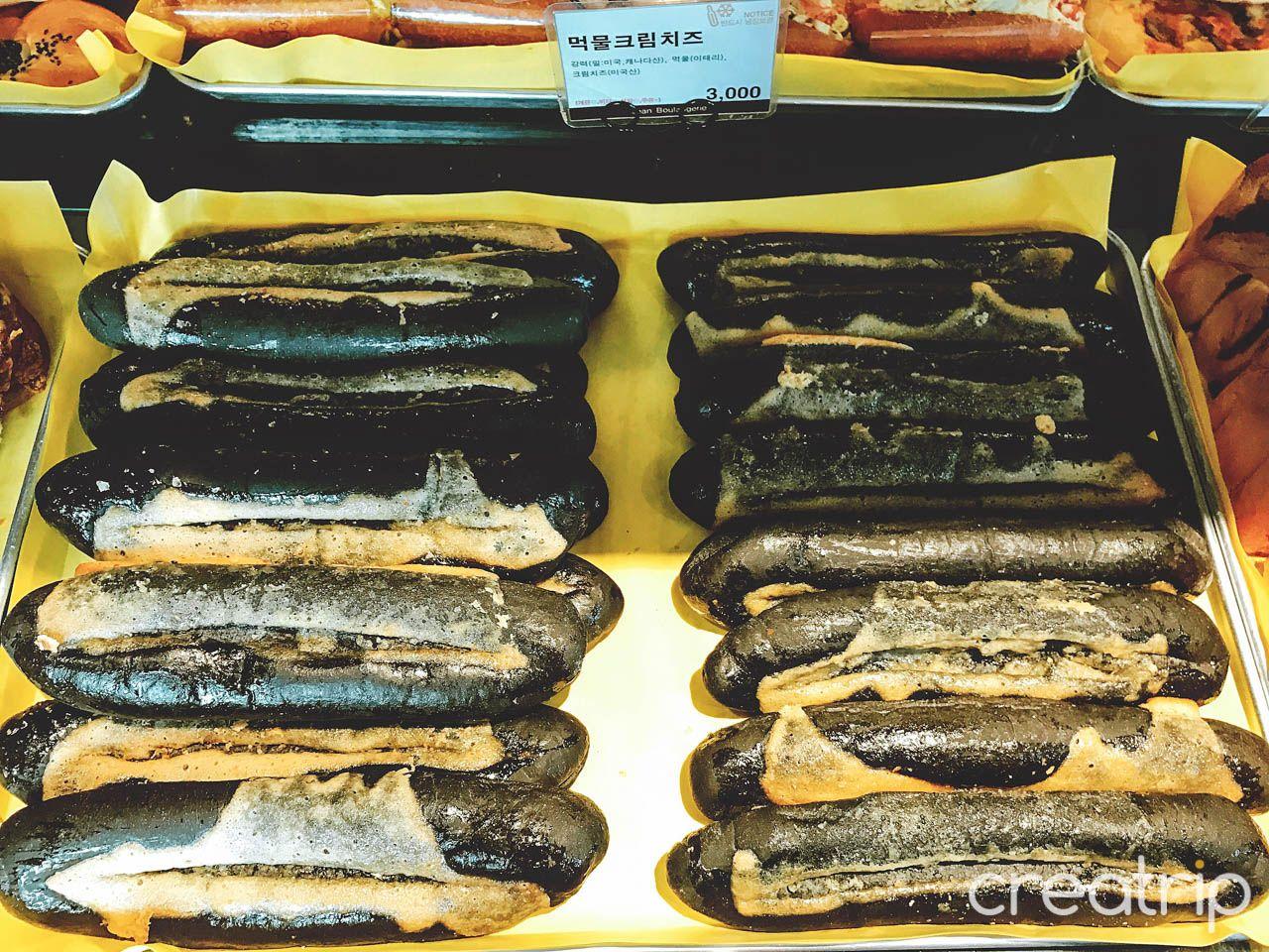 Jean Boulangerie image 7