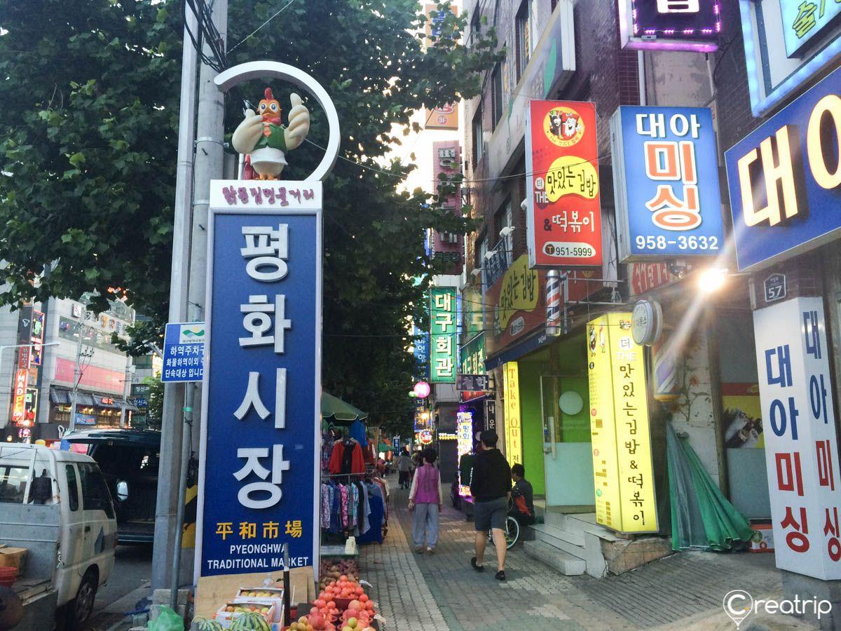 Дэгү энхтайвны захын тахианы махны гудамж image 5