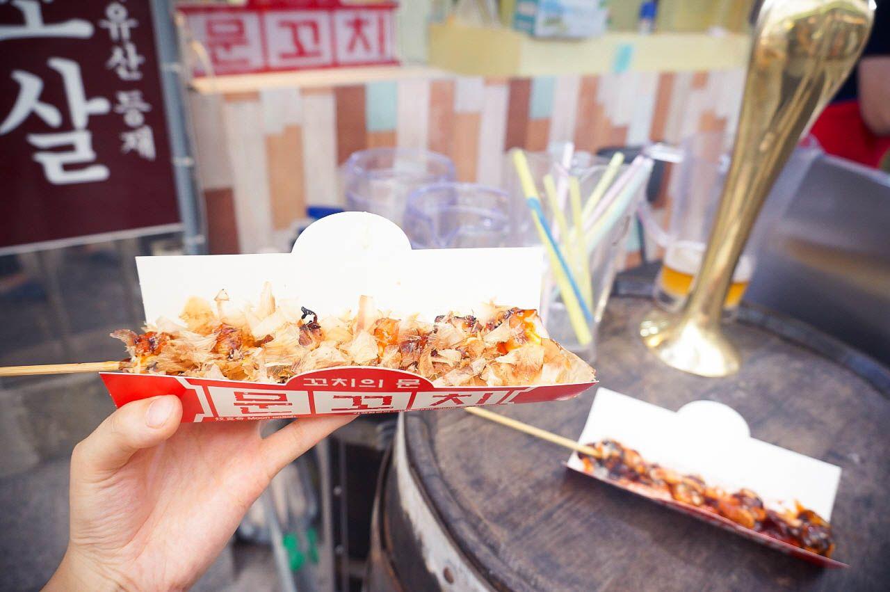 Poulpe à cordes image 5