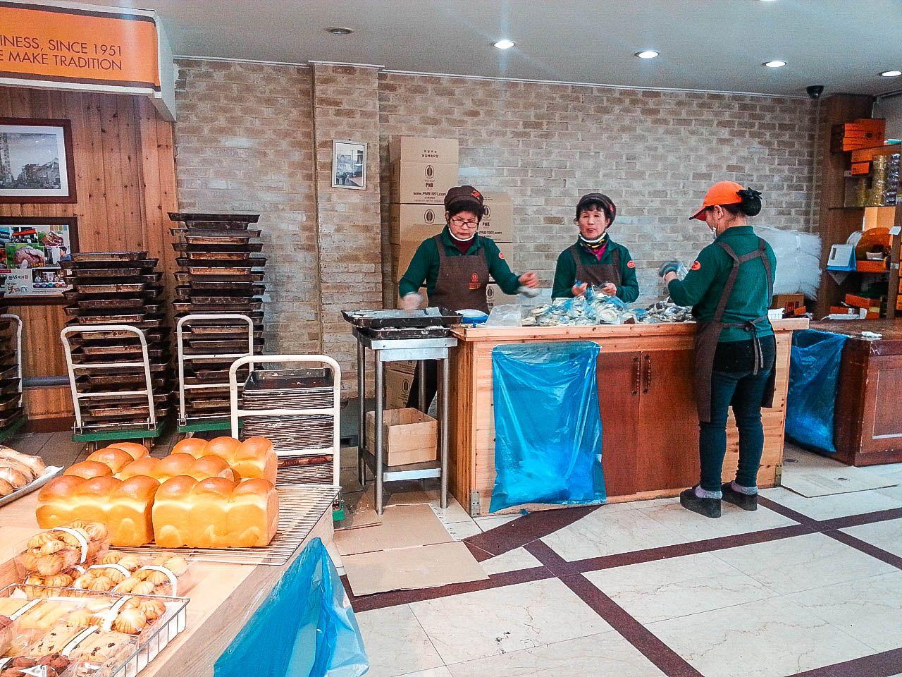 PoongNyun Bakery image 5