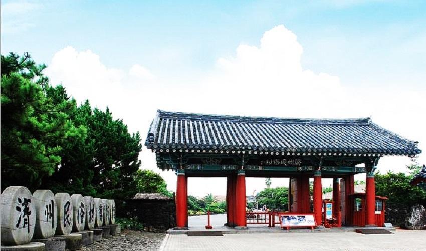 Pueblo Folclórico de Jeju image 5