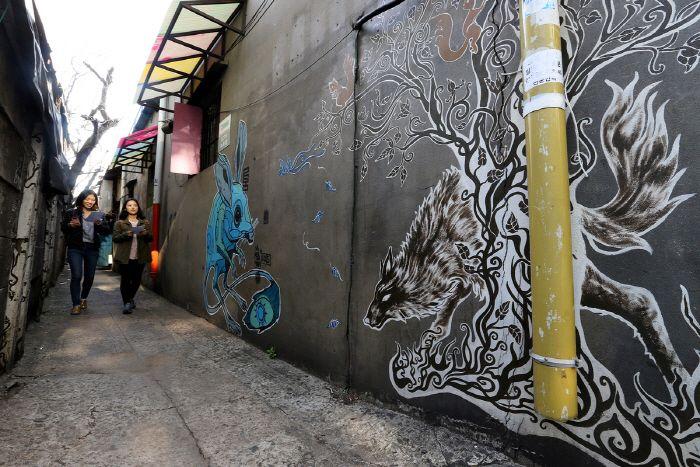 Kota kreatif Moonrae image 1