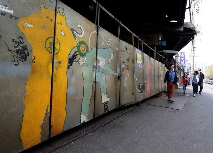 Kota kreatif Moonrae image 3