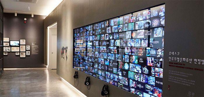 Kimchi Field Museum image 7