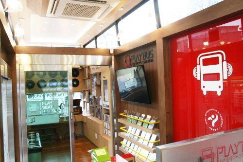 Shinchon PLAY BUS image 2