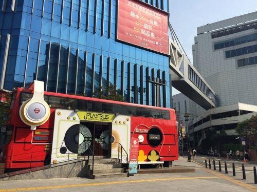 Shinchon PLAY BUS image 3