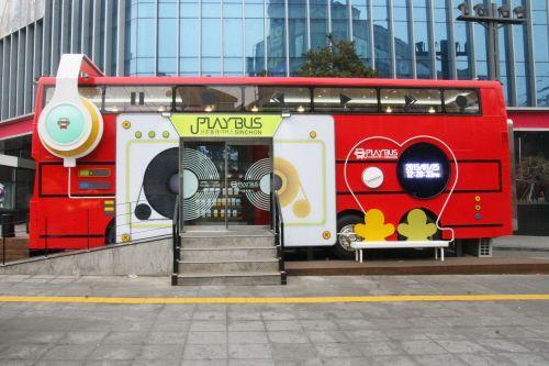Shinchon PLAY BUS image 4