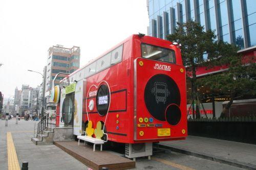 Shinchon PLAY BUS image 6