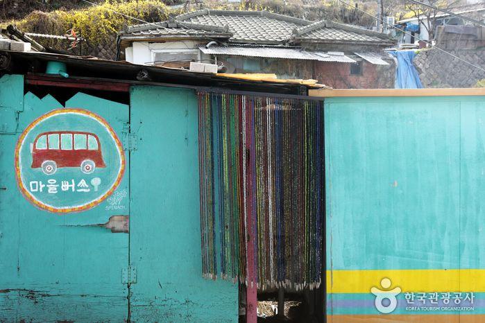 Città delle formiche di Hongjaedong image 4