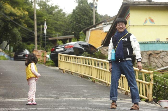 Città delle formiche di Hongjaedong image 7