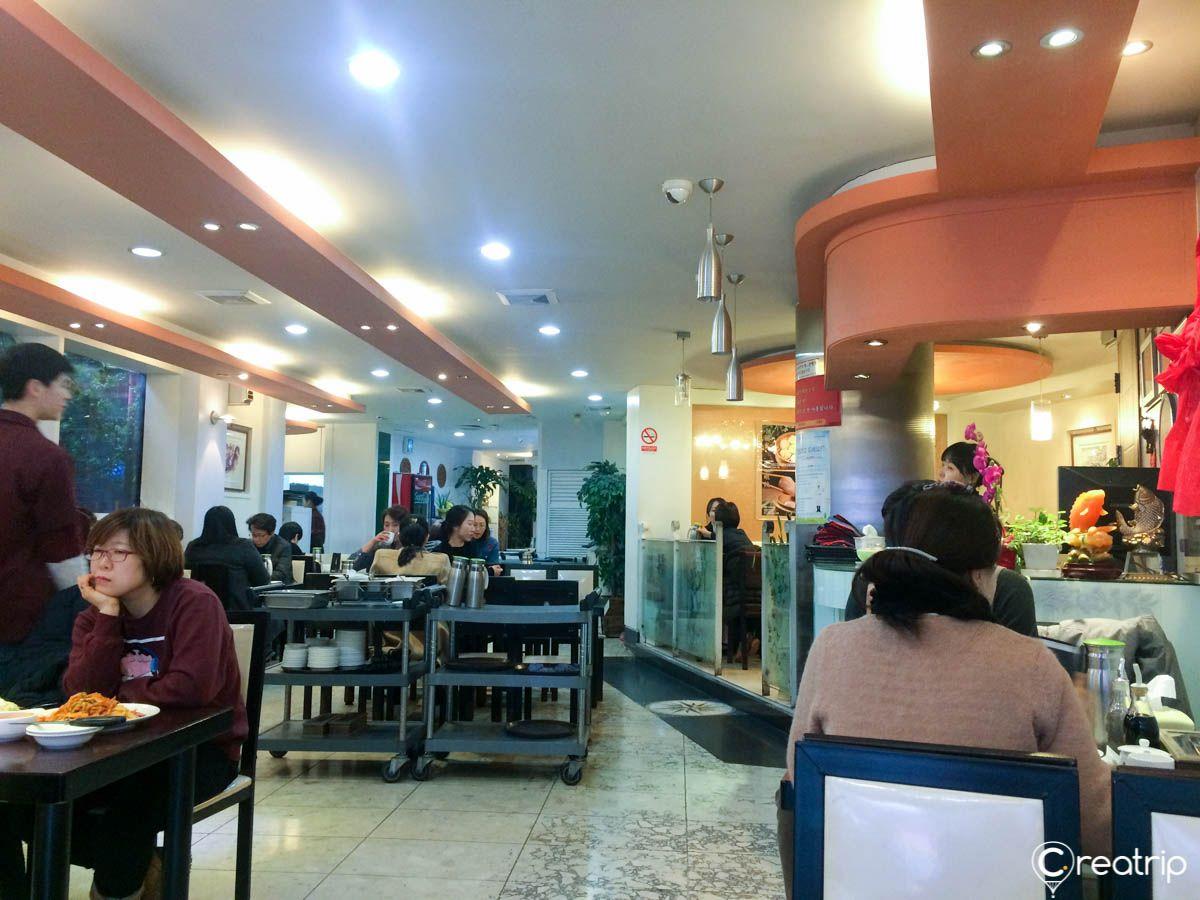 Zhonghwa-banjum image 4