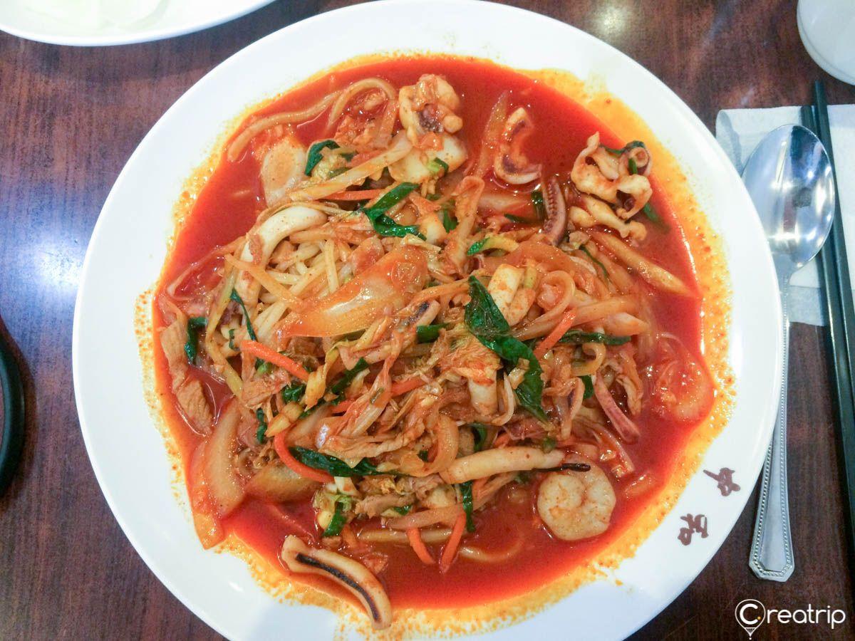 Zhonghwa-banjum image 2