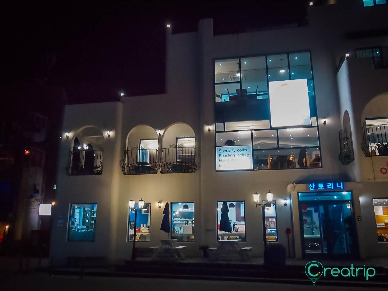 Santorini Coffee shop image 1