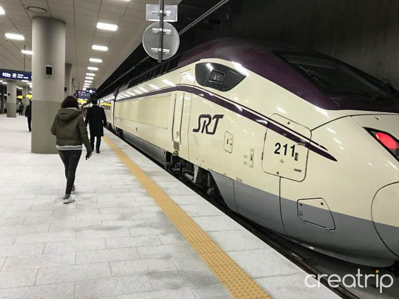 Suseo station image 2