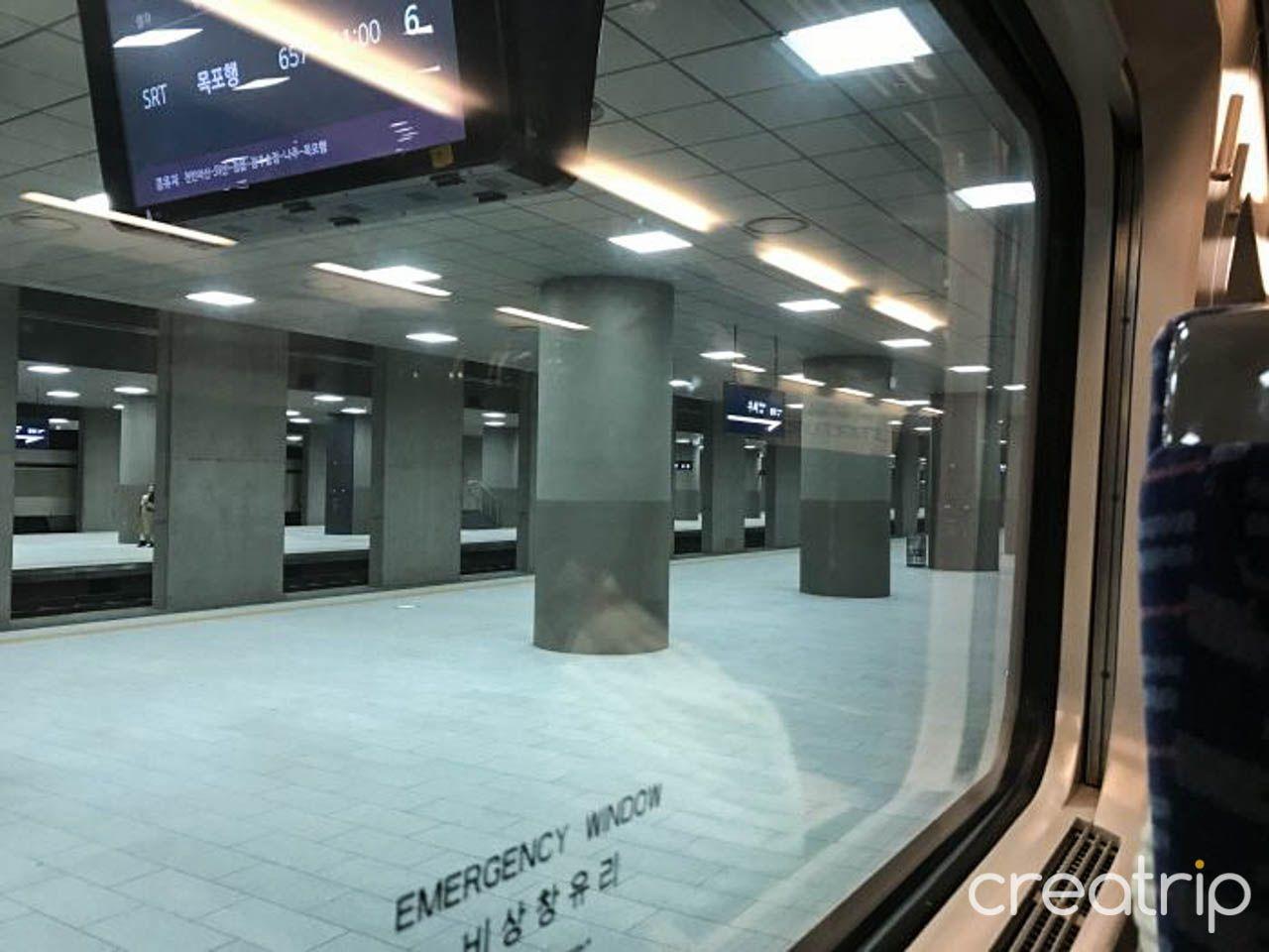 Suseo station image 3