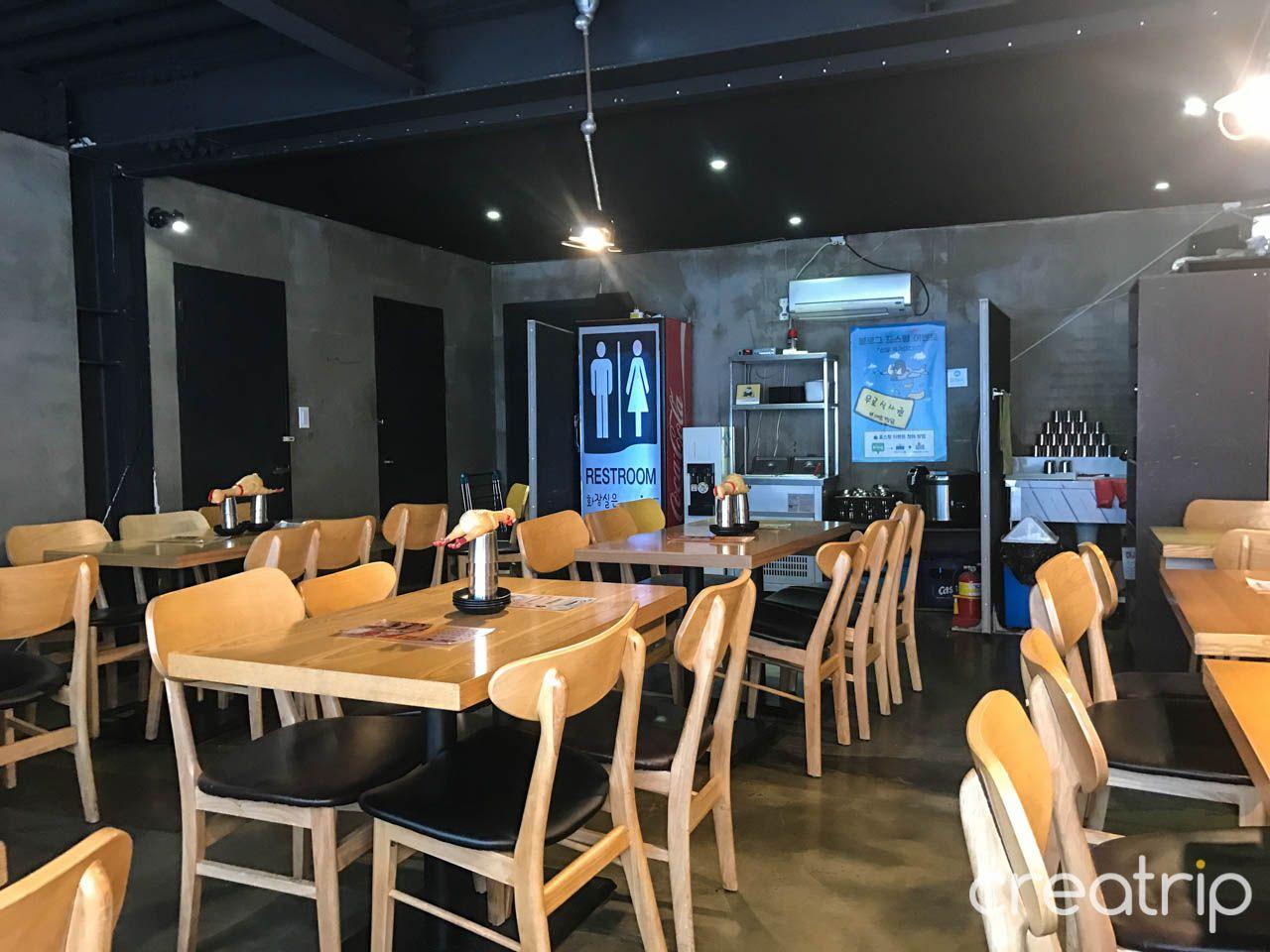 Pollo al vapor Daepo image 5