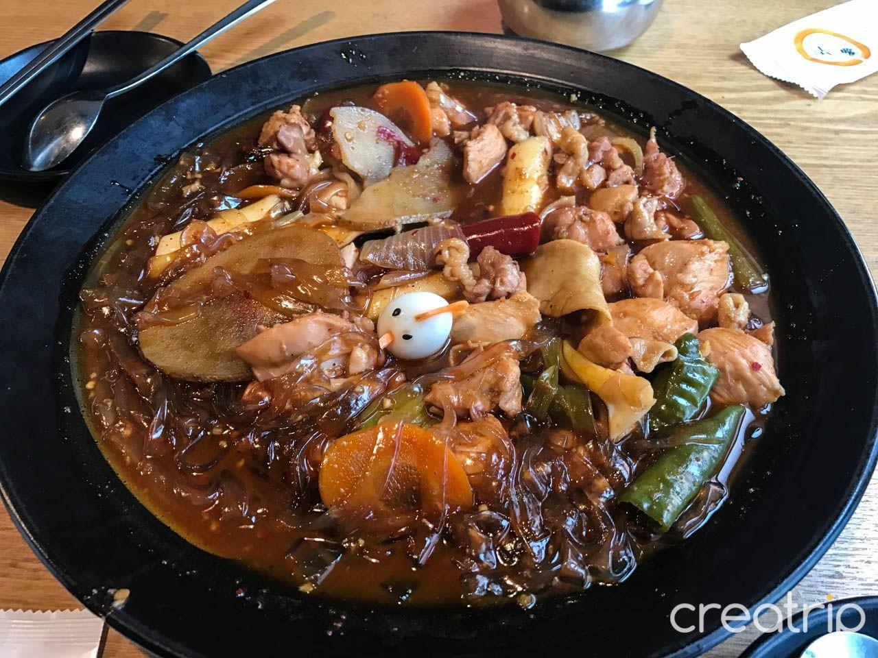 Pollo al vapor Daepo image 3